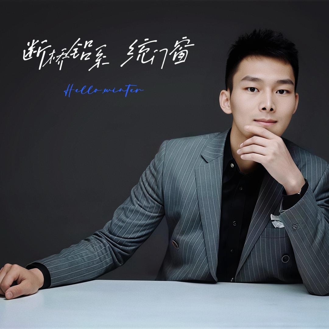 断桥铝门窗厂家直销