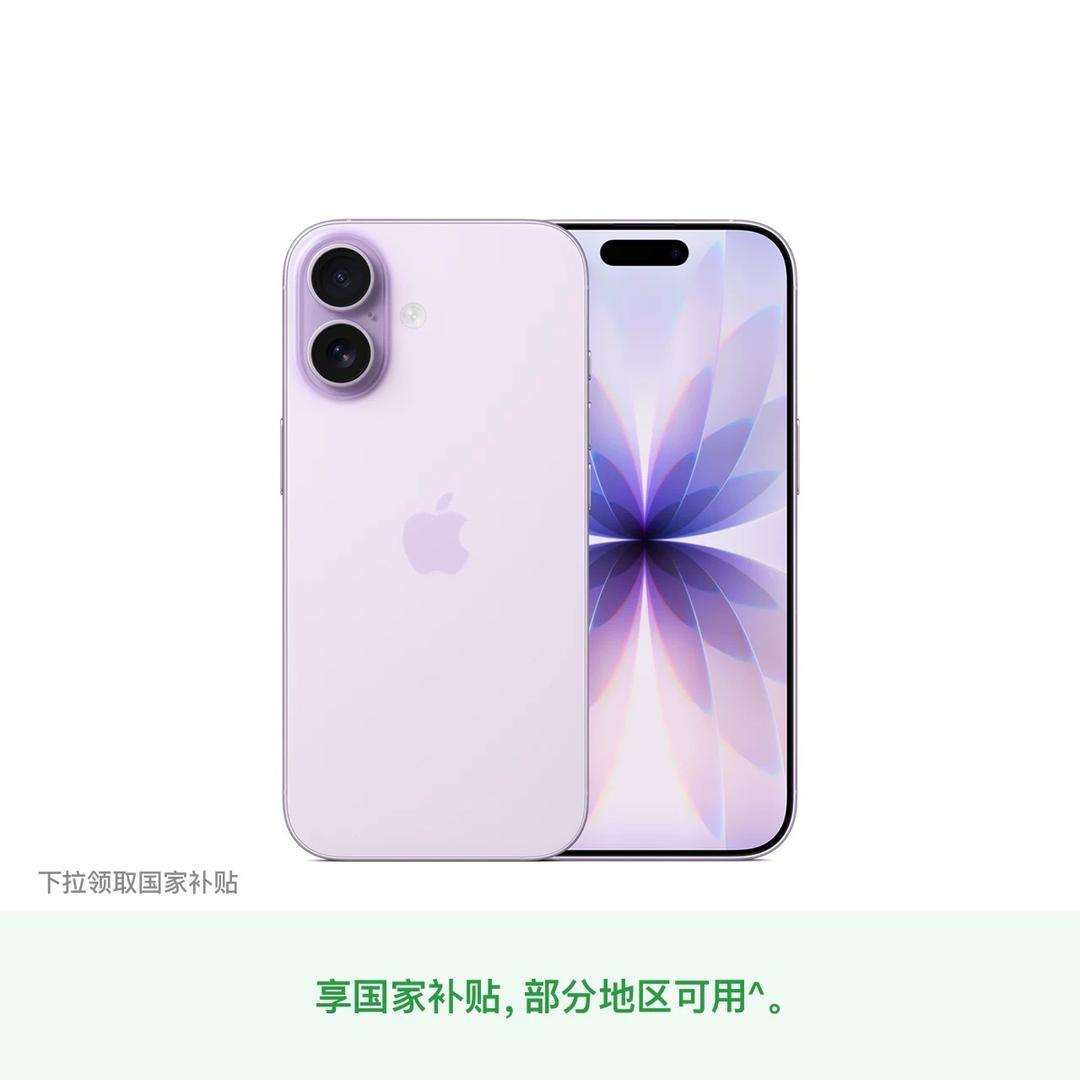 xiemanfen1