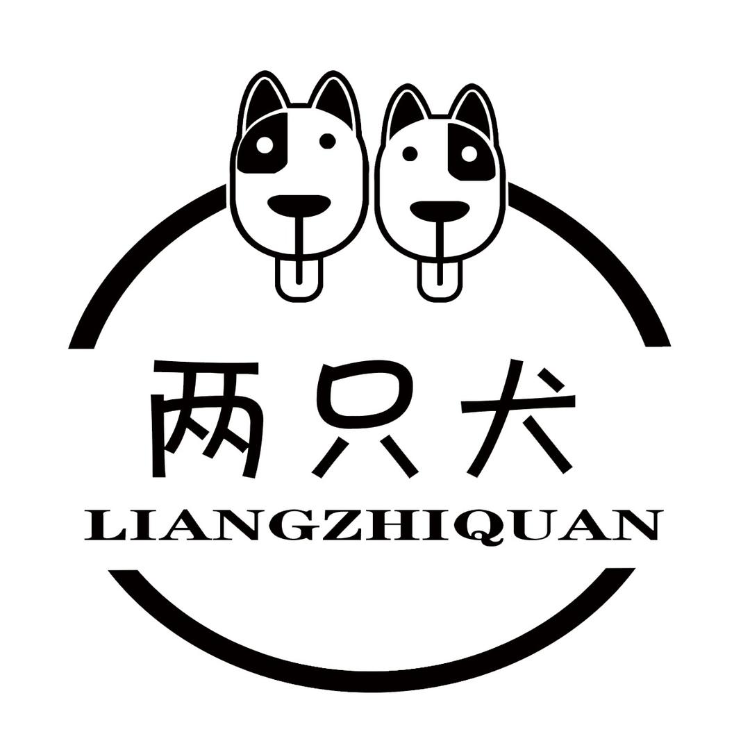 两只犬宠物鲜粮