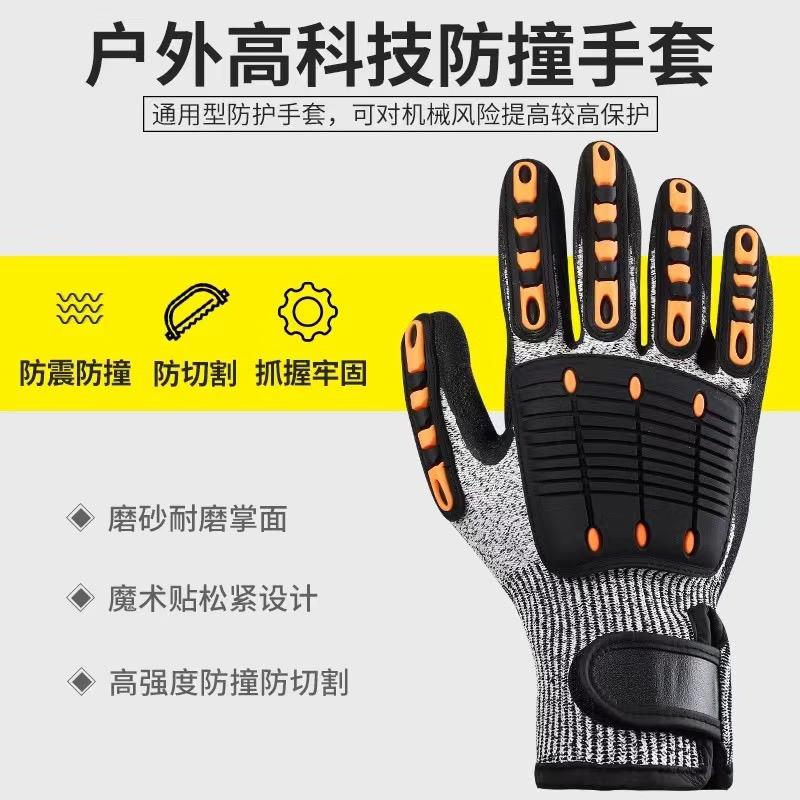 中川劳保