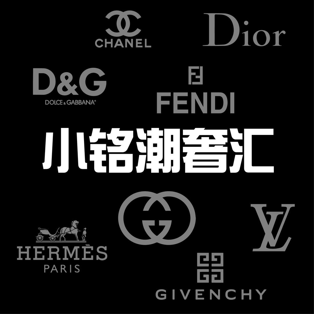 铭盛信息咨询