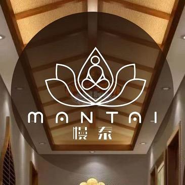 慢泰·泰式按摩spa