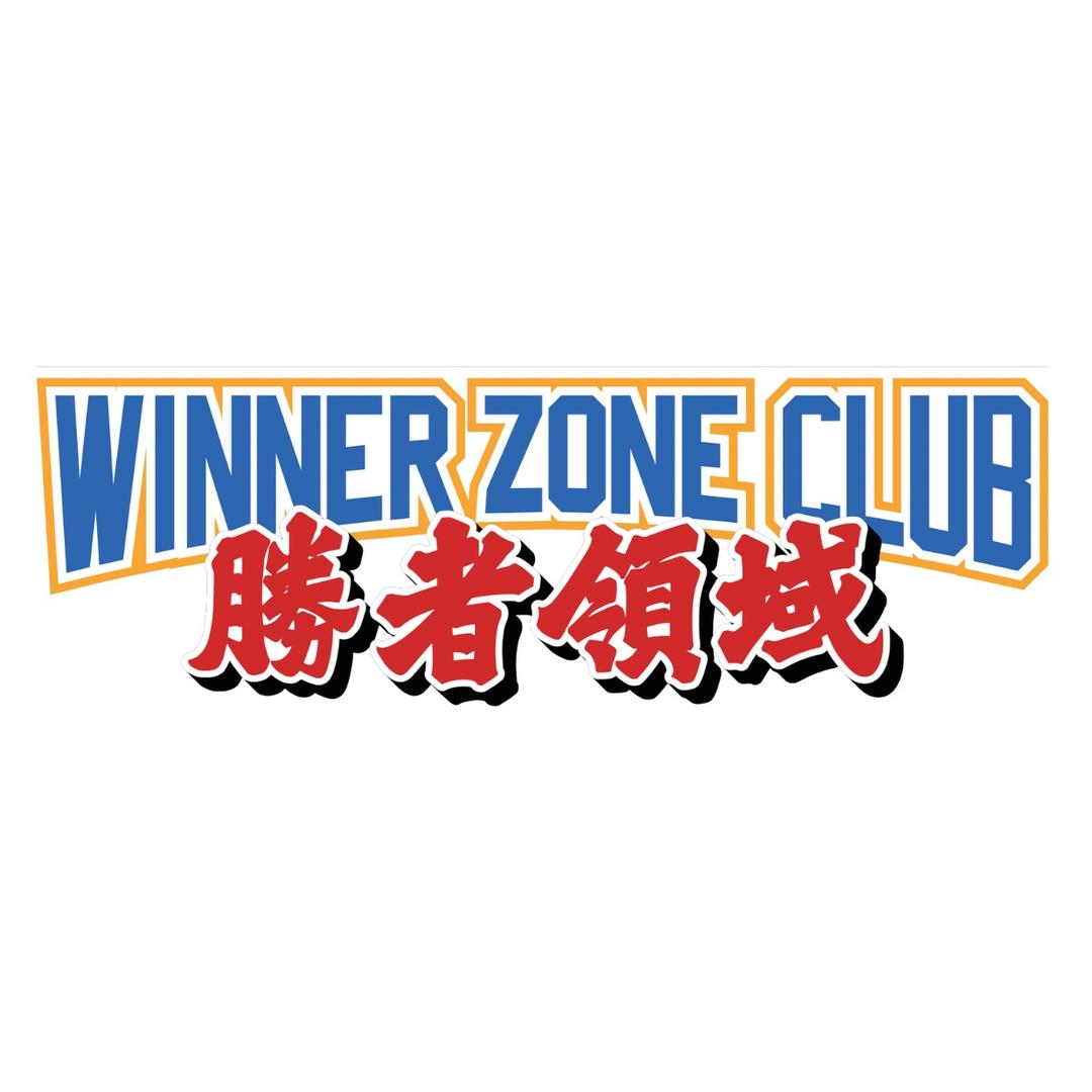 胜者领域24h健身馆