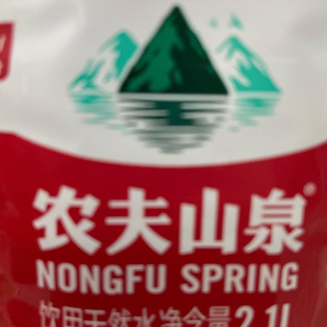 旺财是个边牧