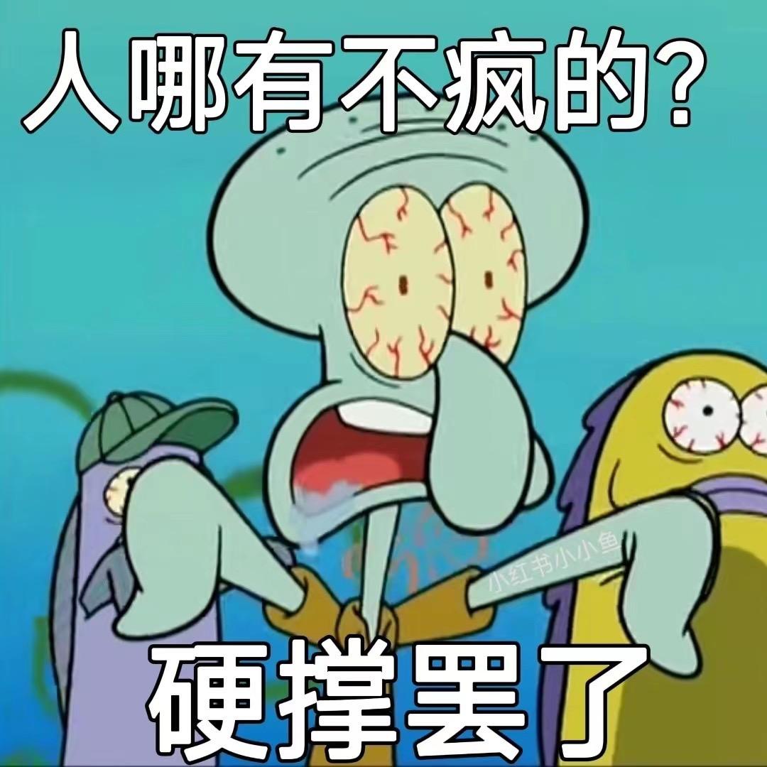111
