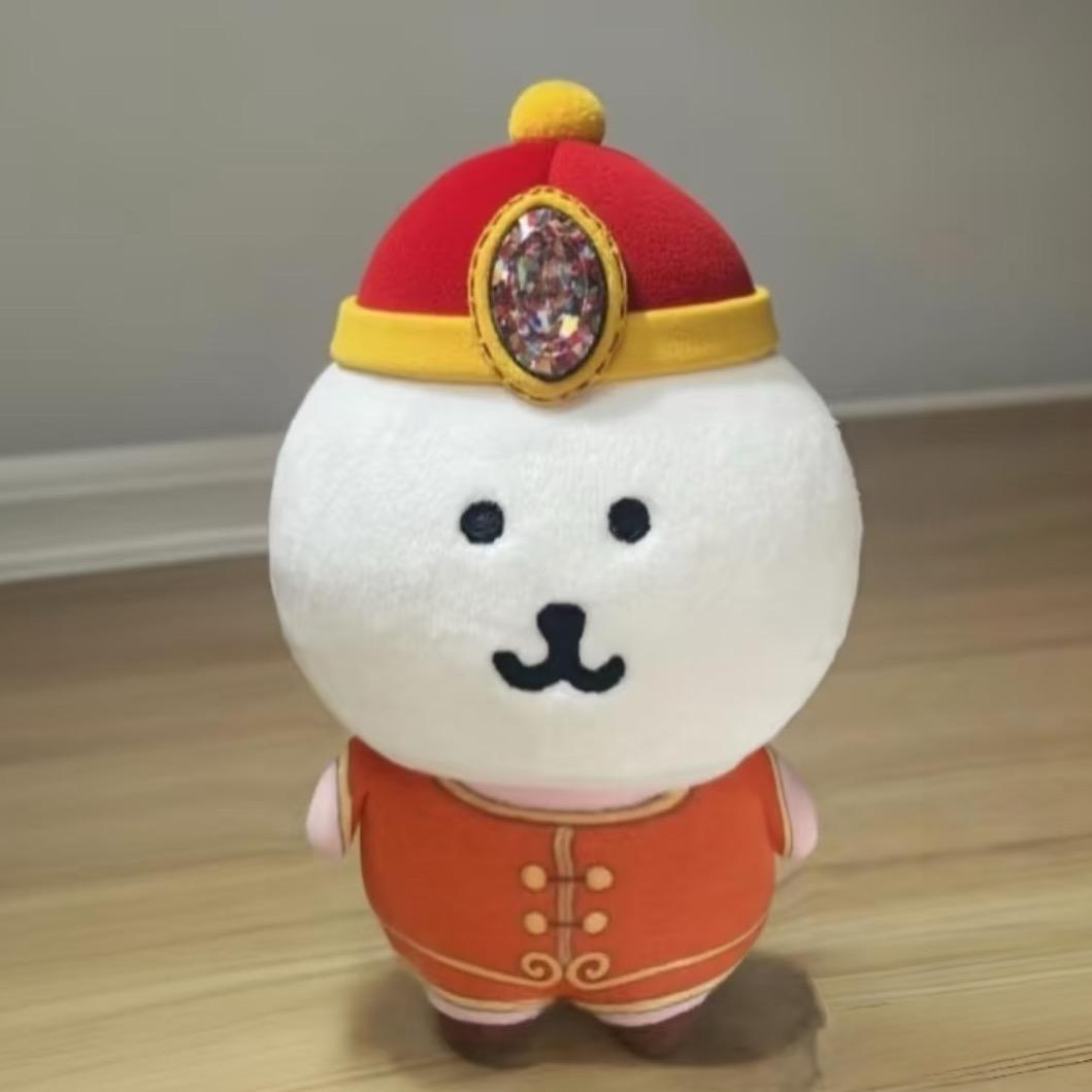 小芋头