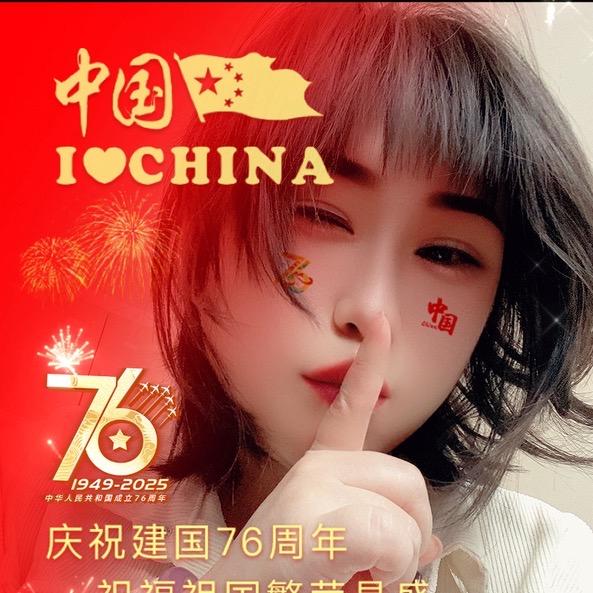 ✨做你の女神💫幻灭✨
