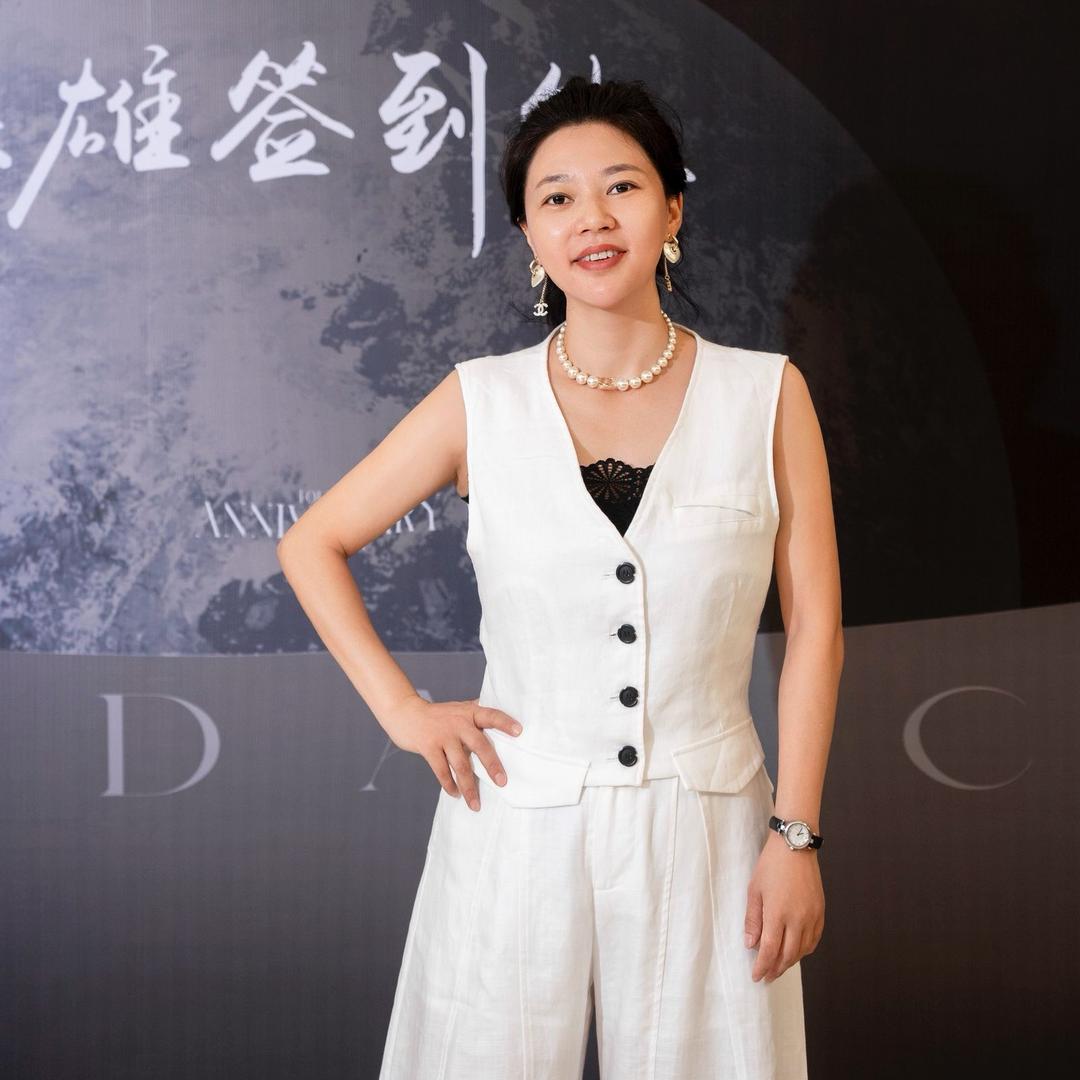 连锁疗肤杨洋（首播）