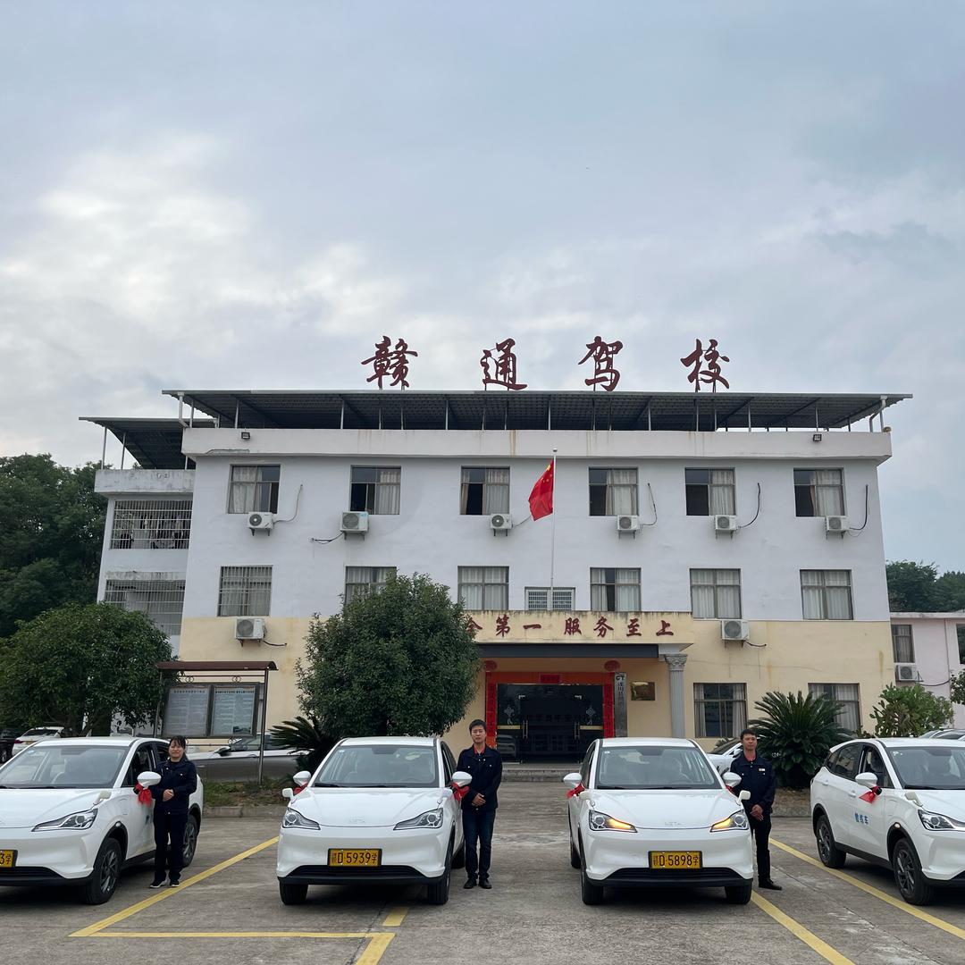 赣通驾校黄坑钟教练