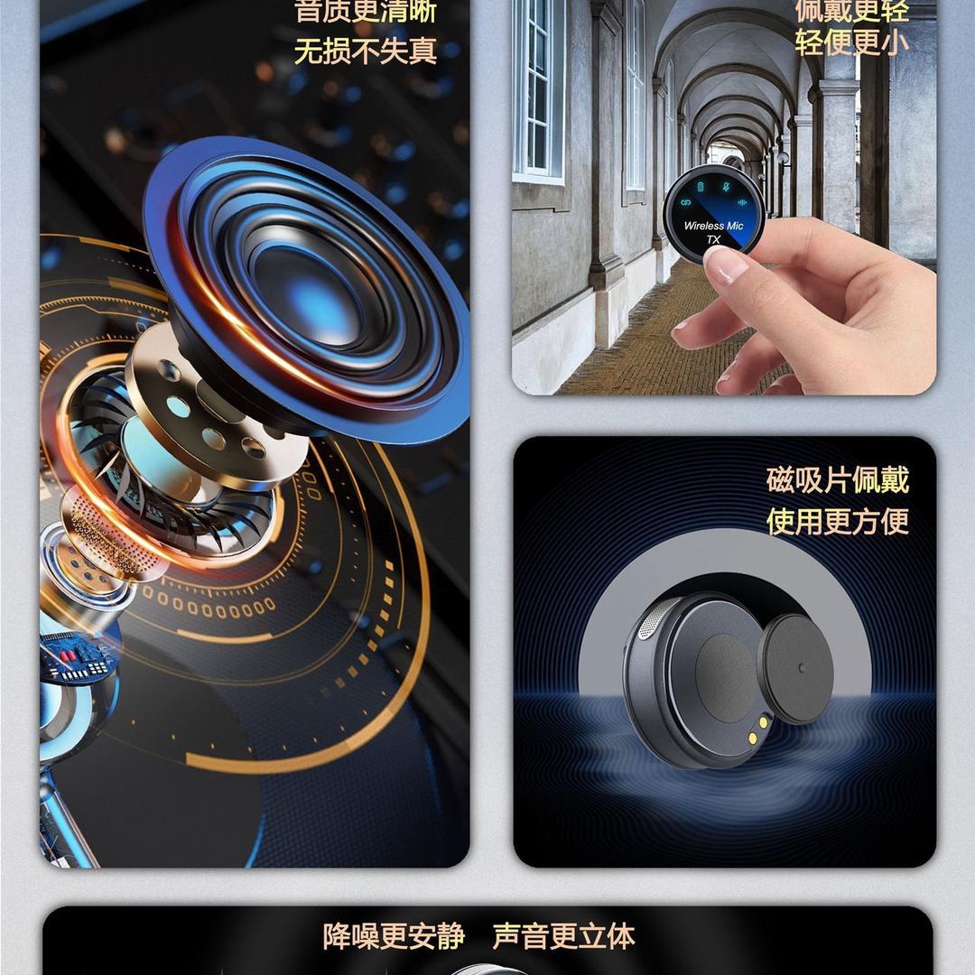 优迈严选