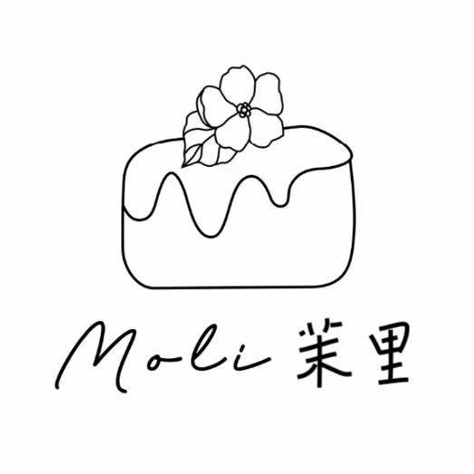 茉里烘焙