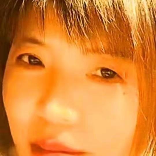 柳妹