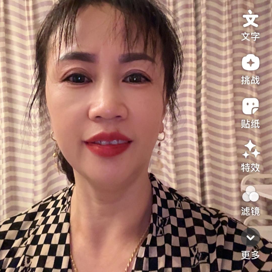 有你真幸福