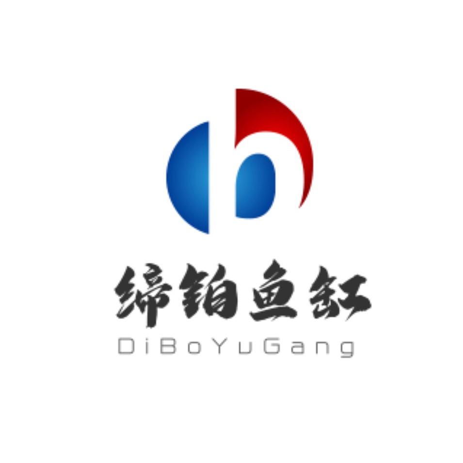 缔铂鱼缸酒缸定制