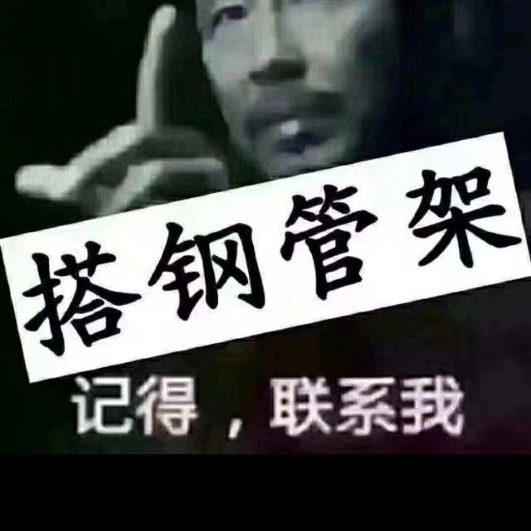 闭上眼说不疼