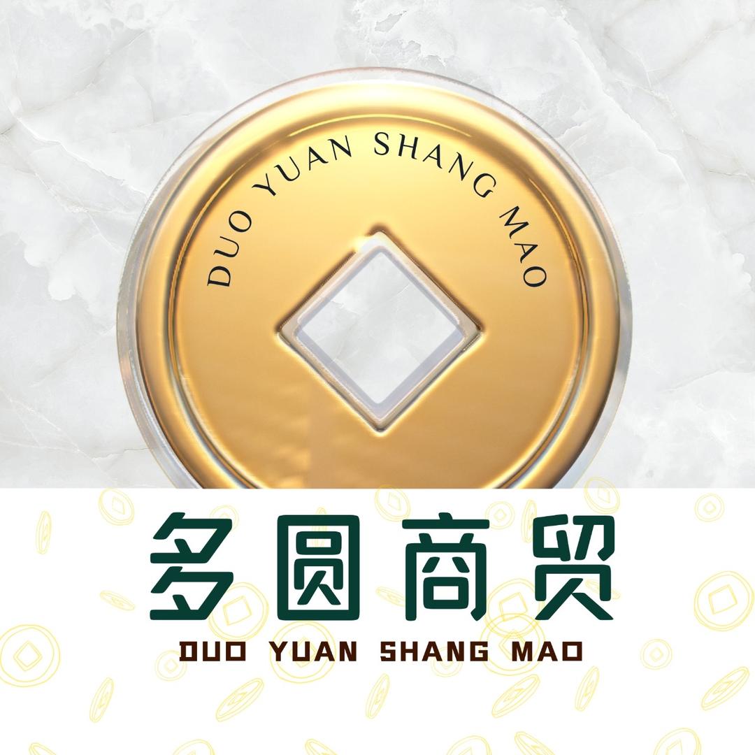 多圆户外