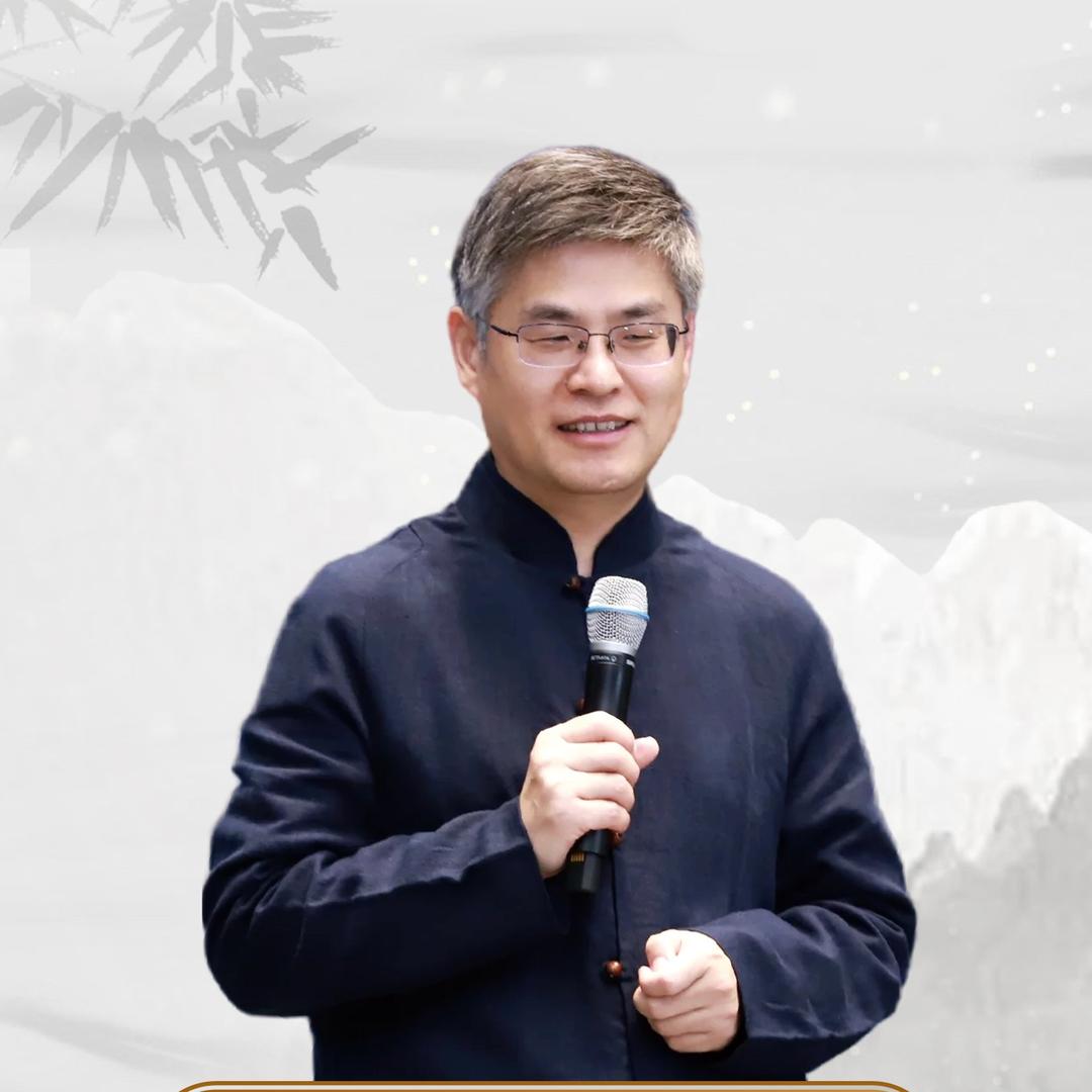 周禮明德之道