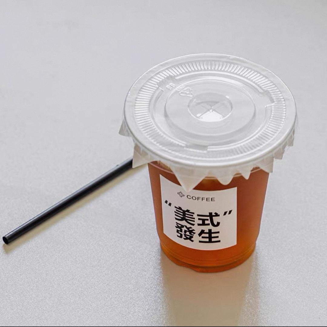 实习法师小张