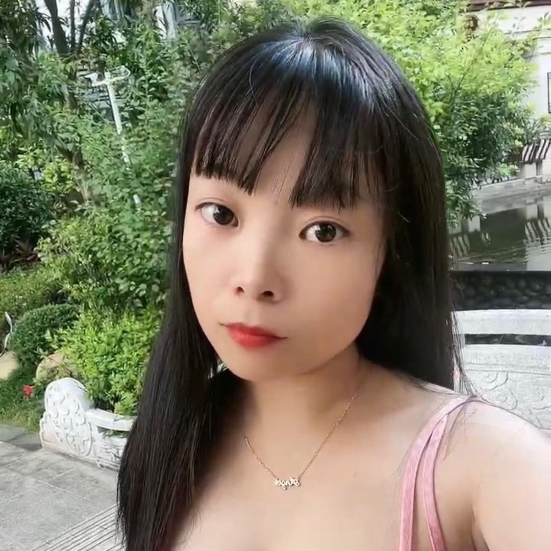 梅小姐