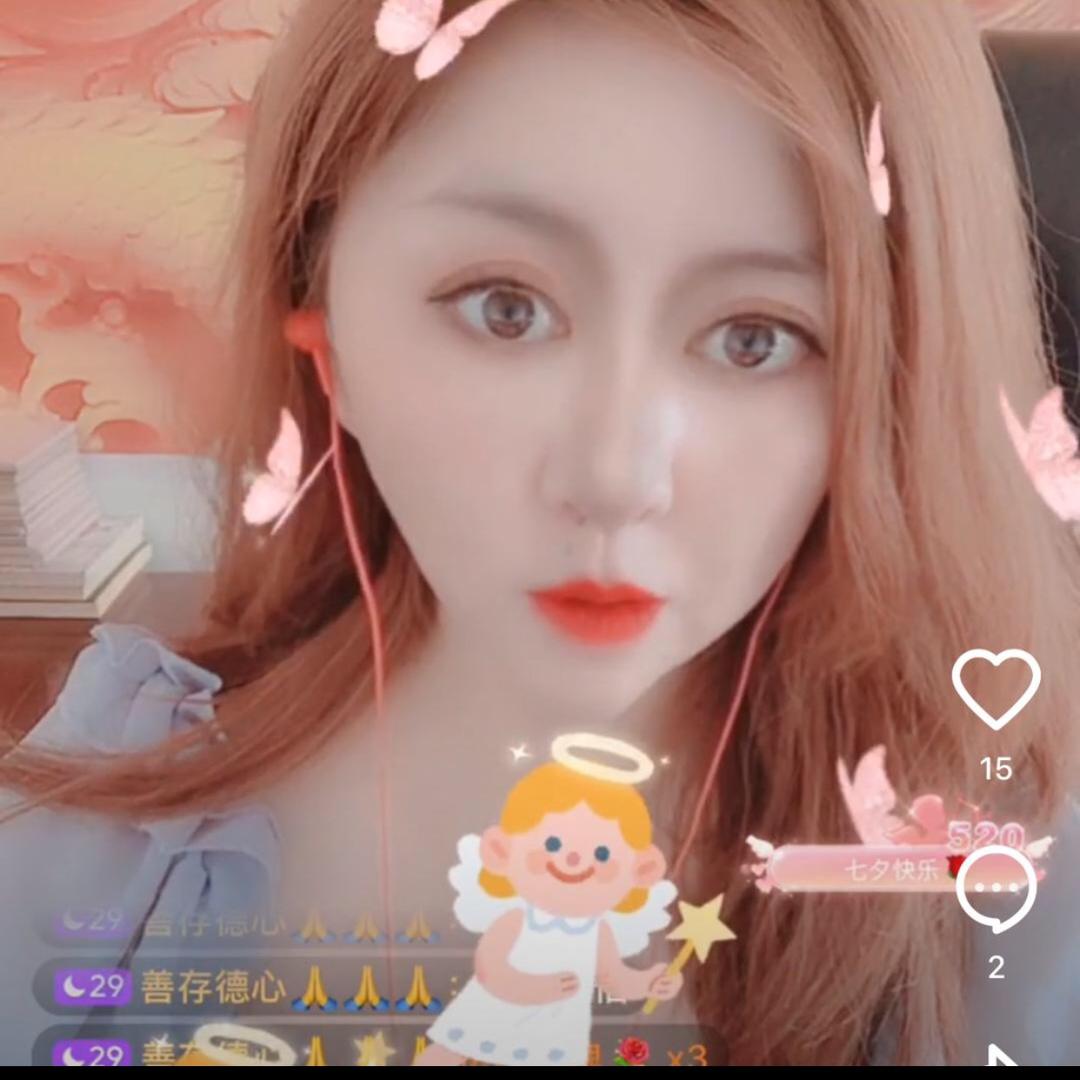🤫 万缕阳光~
