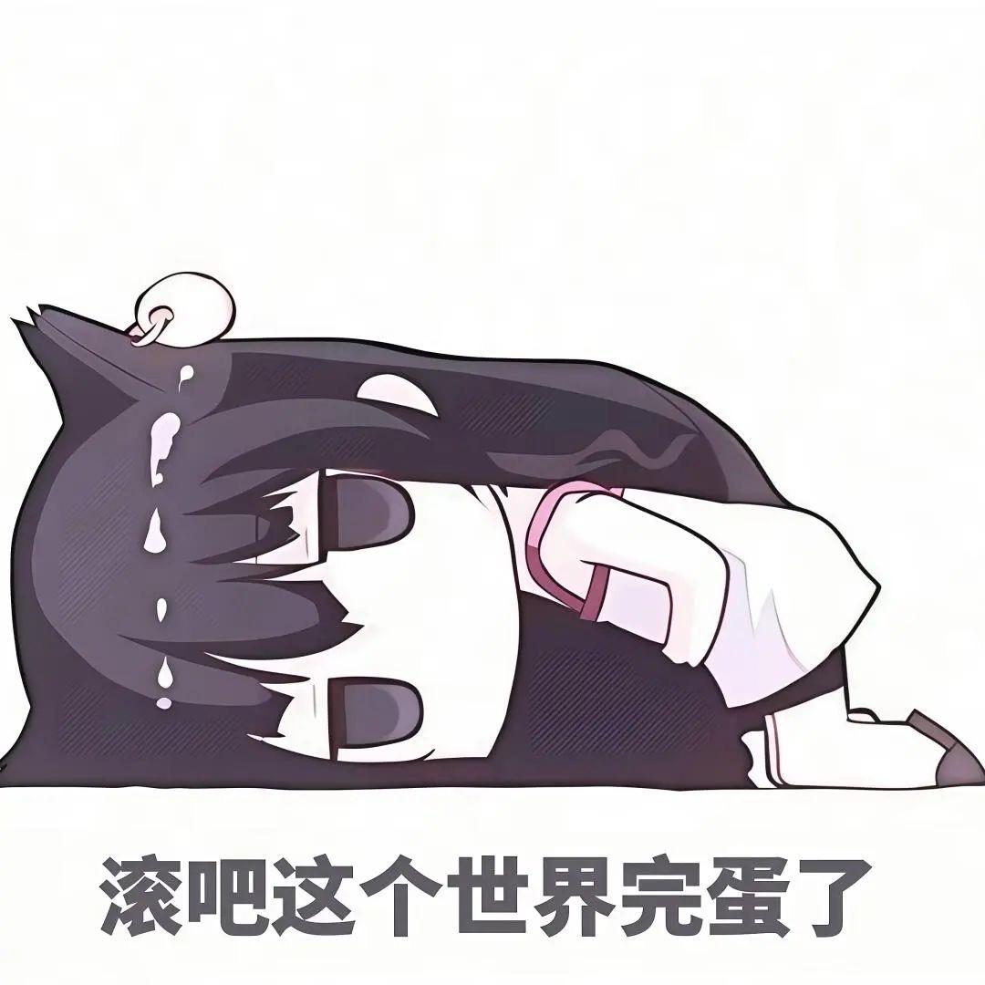 椰子汁🥥