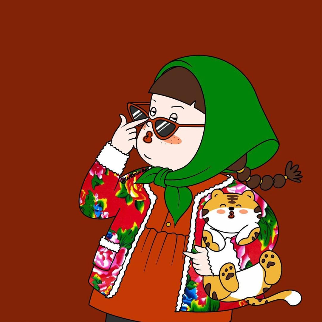 小媳妇～