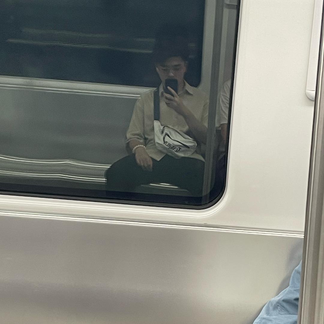 墨呈