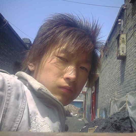 王二代