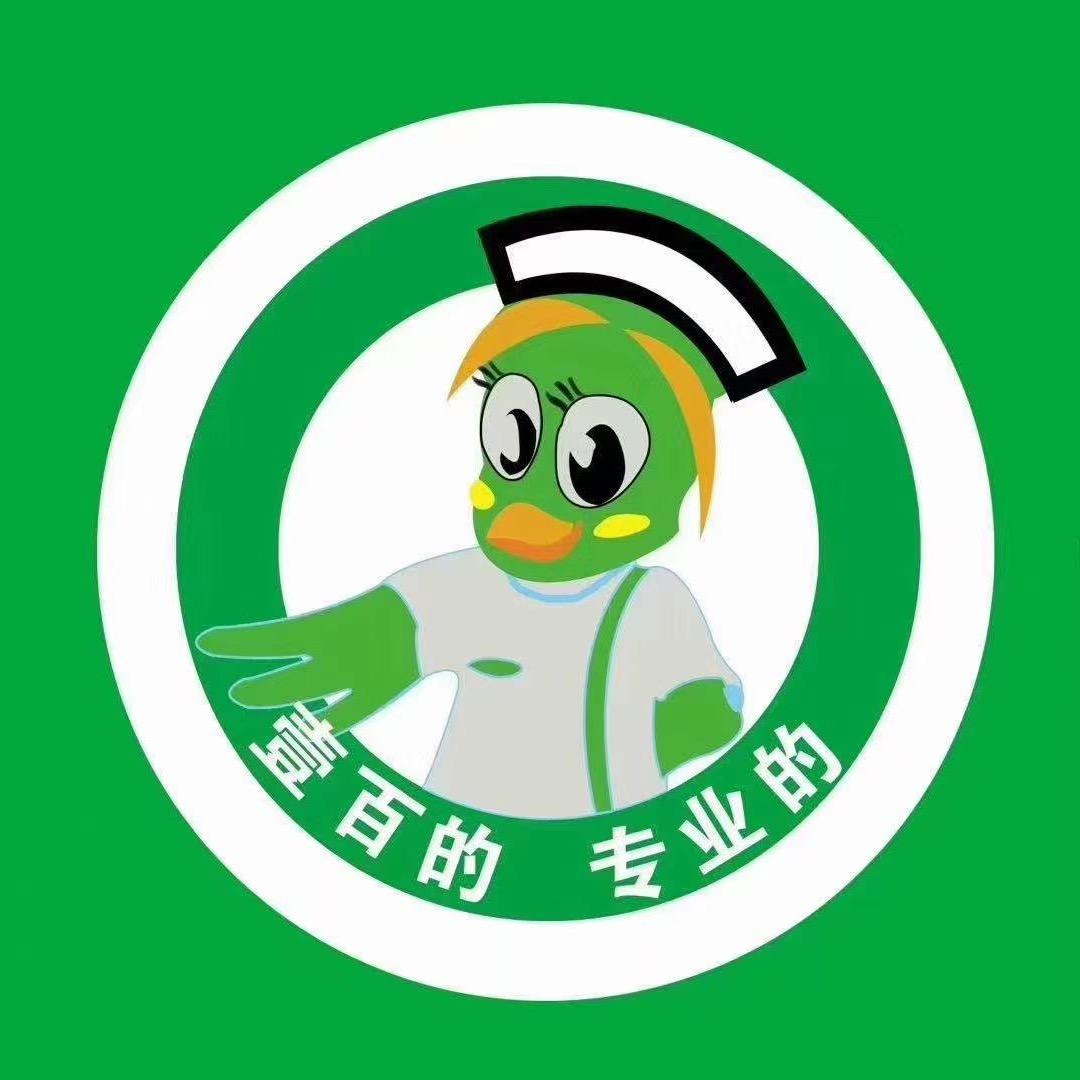 壹百健康管理中心