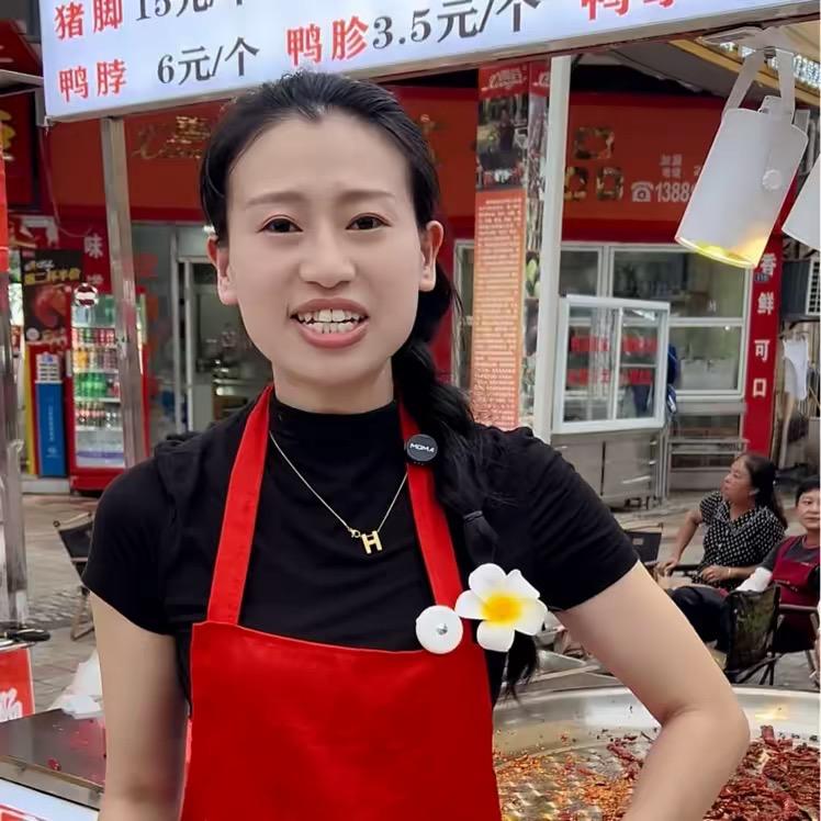 百卤记大锅卤（婷婷）