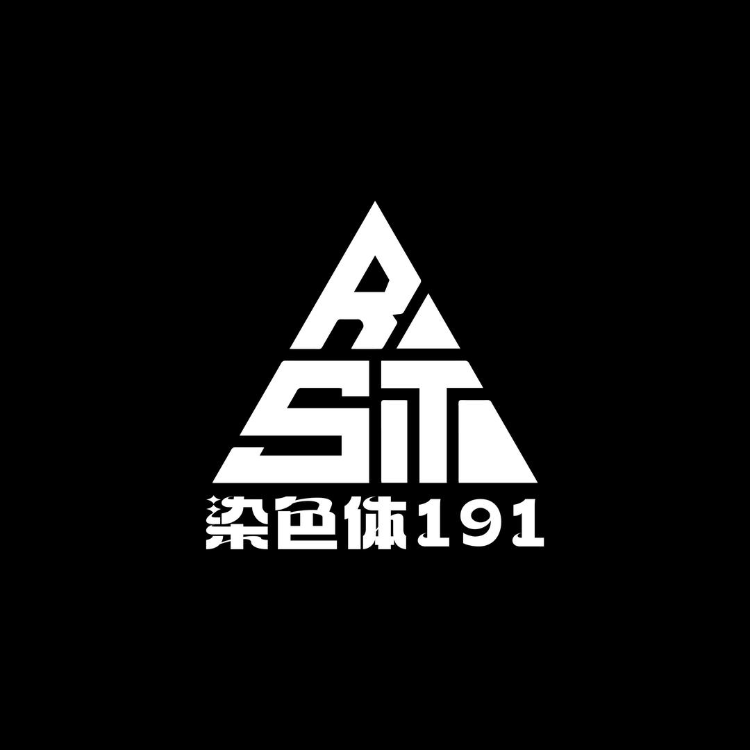 染色体-191