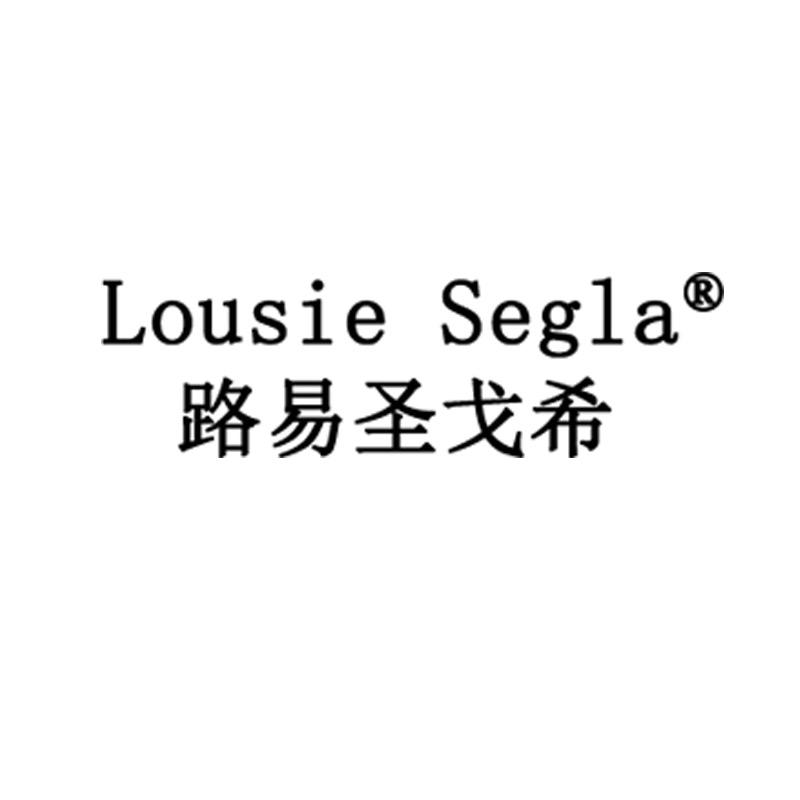 lousie segla路易圣戈希服饰旗舰店