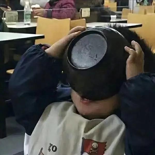 奕奕_