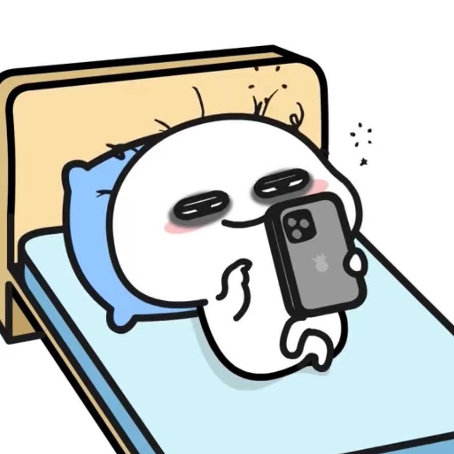 栩栩