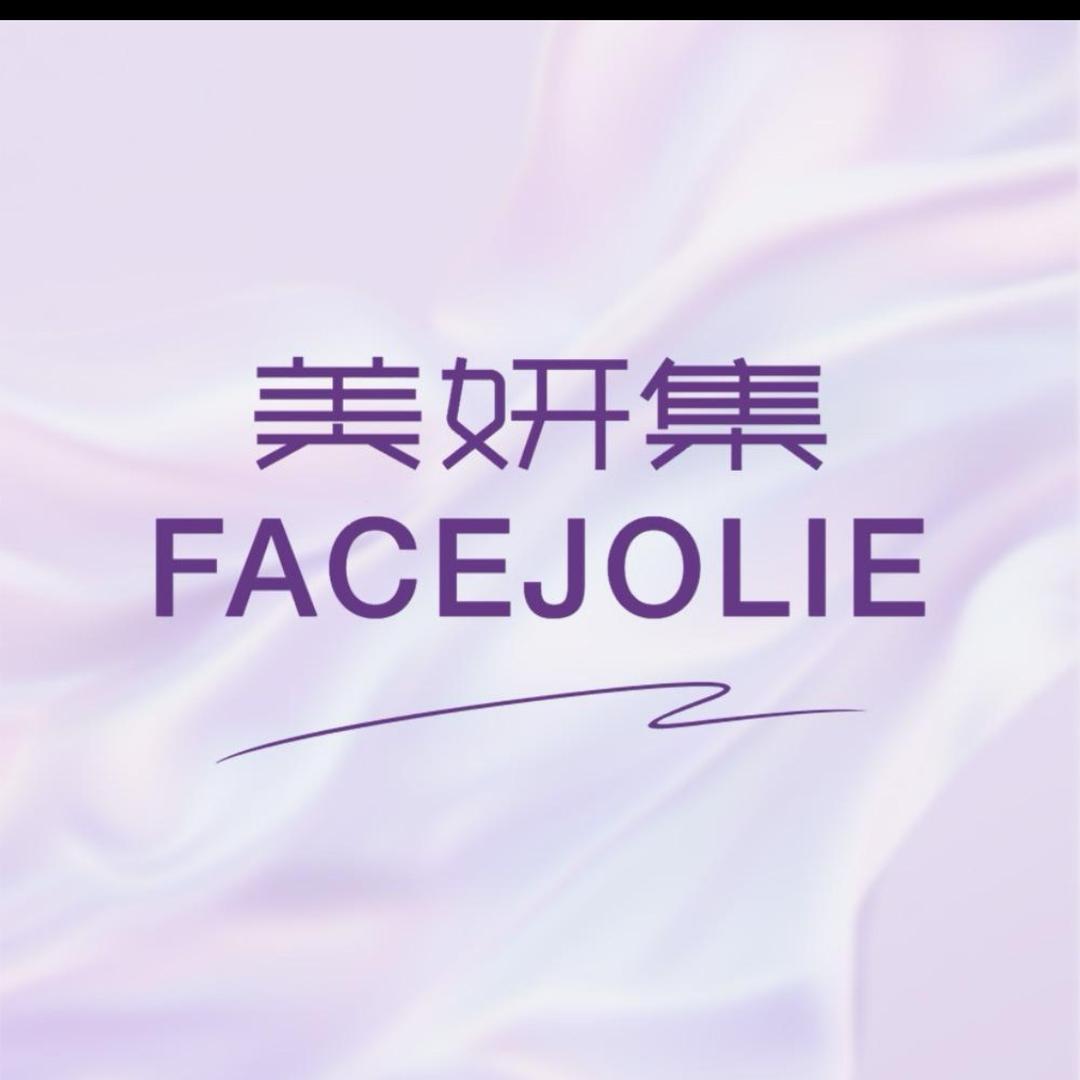 美妍集福利号