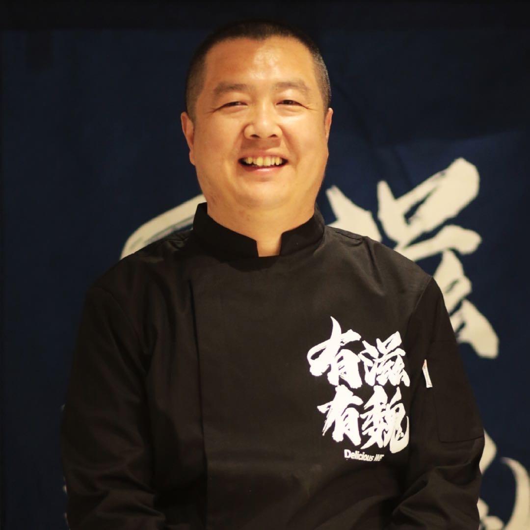 有滋有魏
