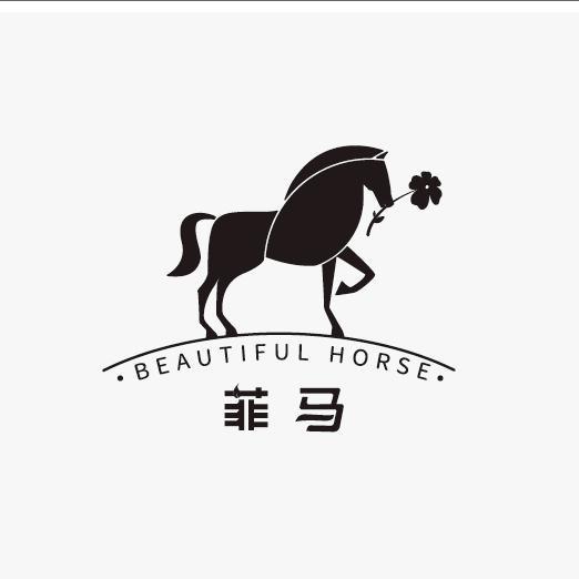 菲马作物工厂店