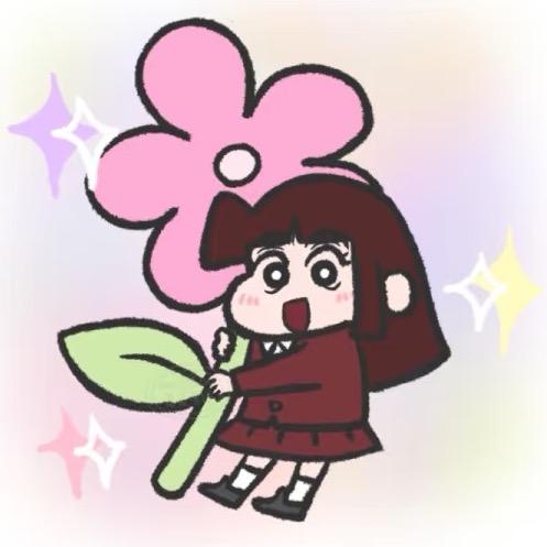 小地瓜Ö