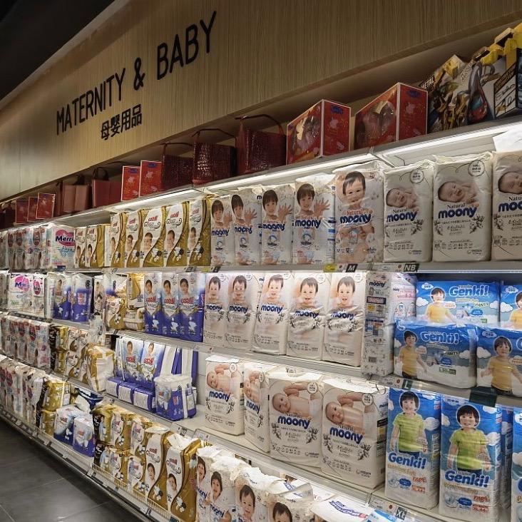 无忧母婴供应链 每天晚上十点直播