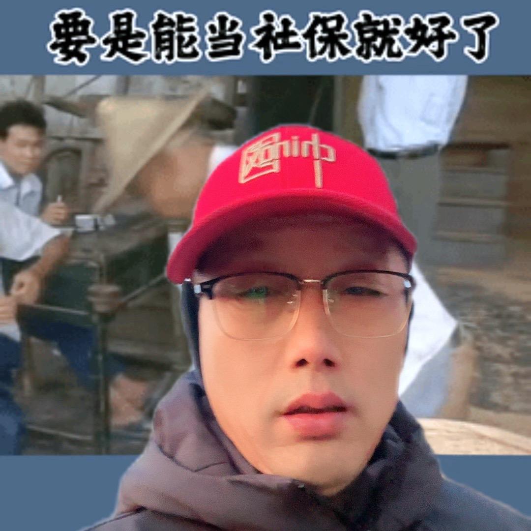 有你才精彩让社会更美