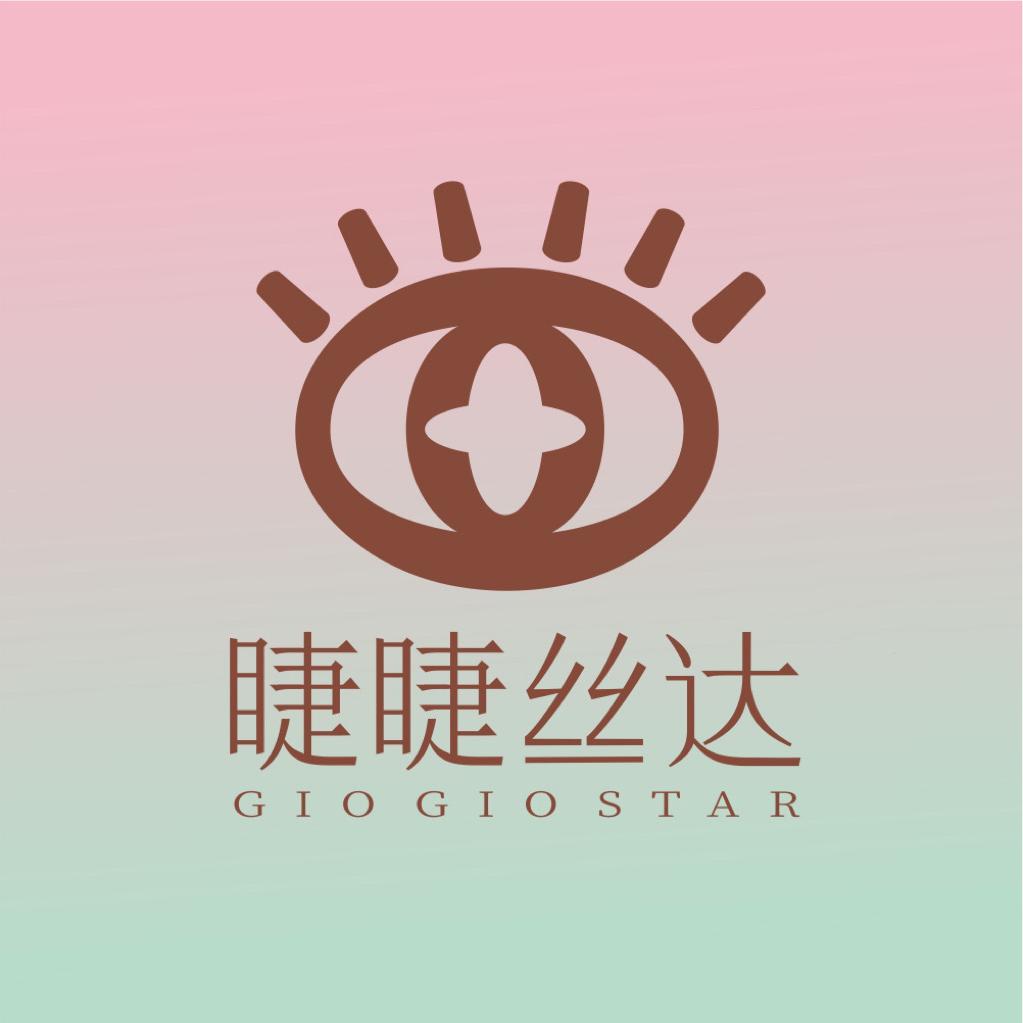 GIOGIOSTAR 睫睫丝达