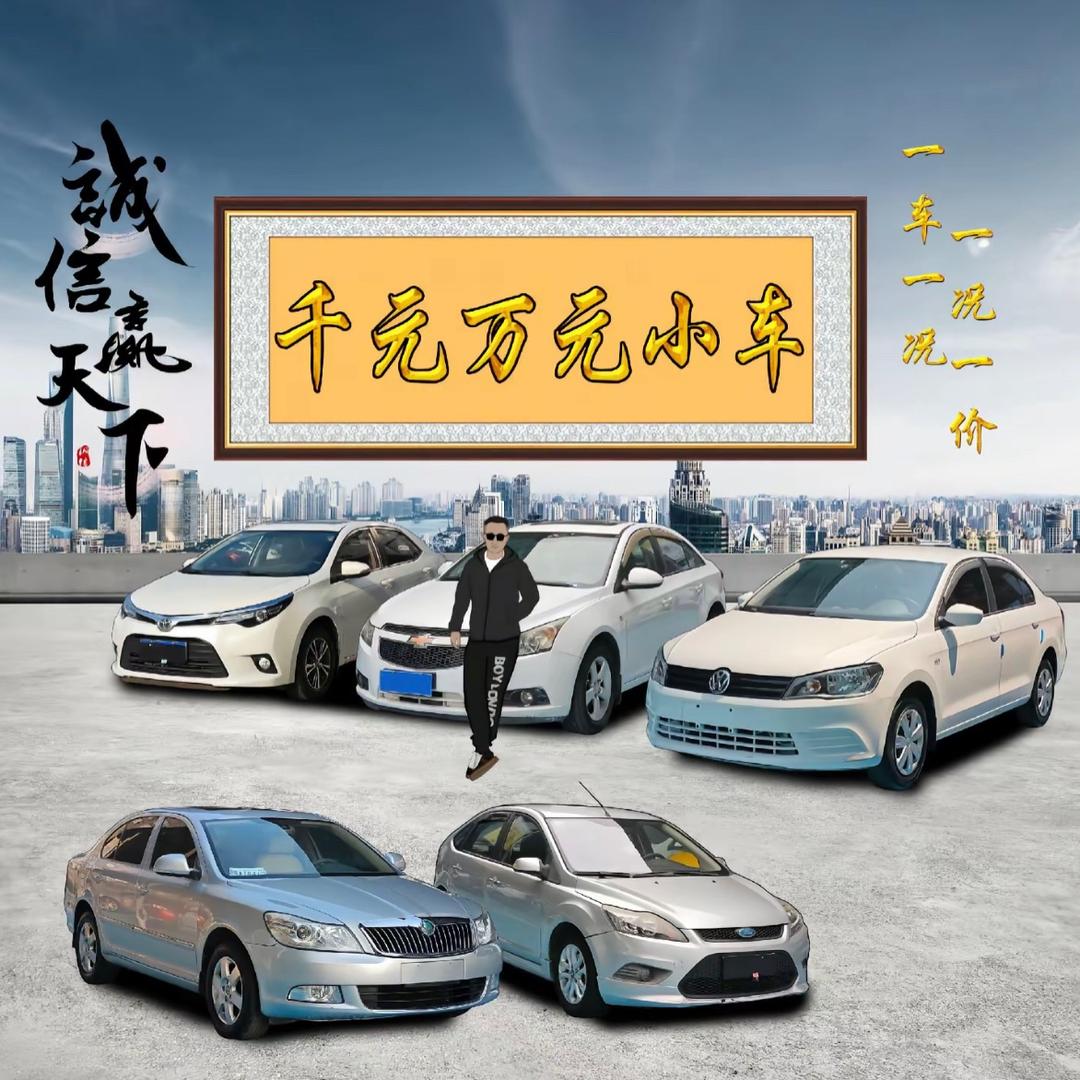 小李good.