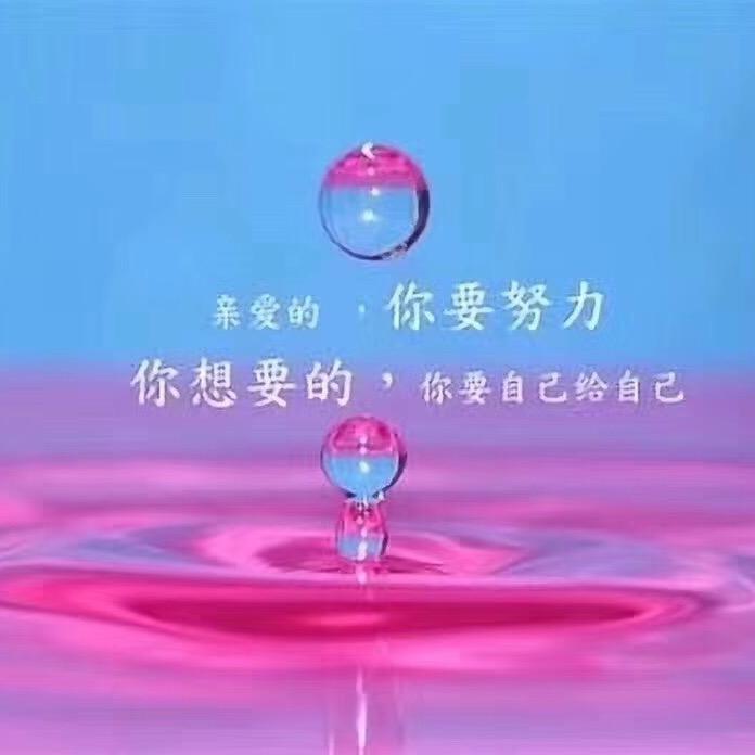 陈二心