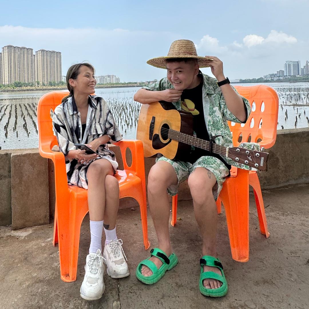 阿珍妹妹