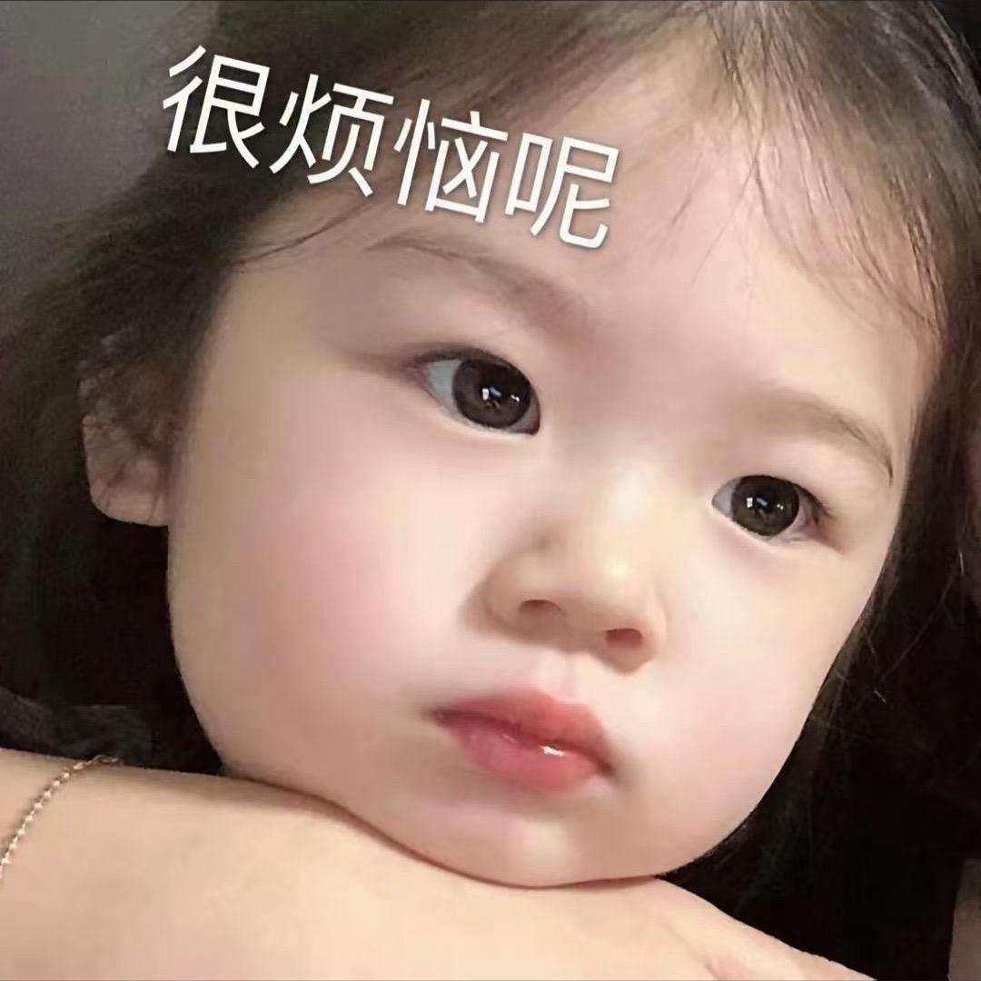 张🌼张