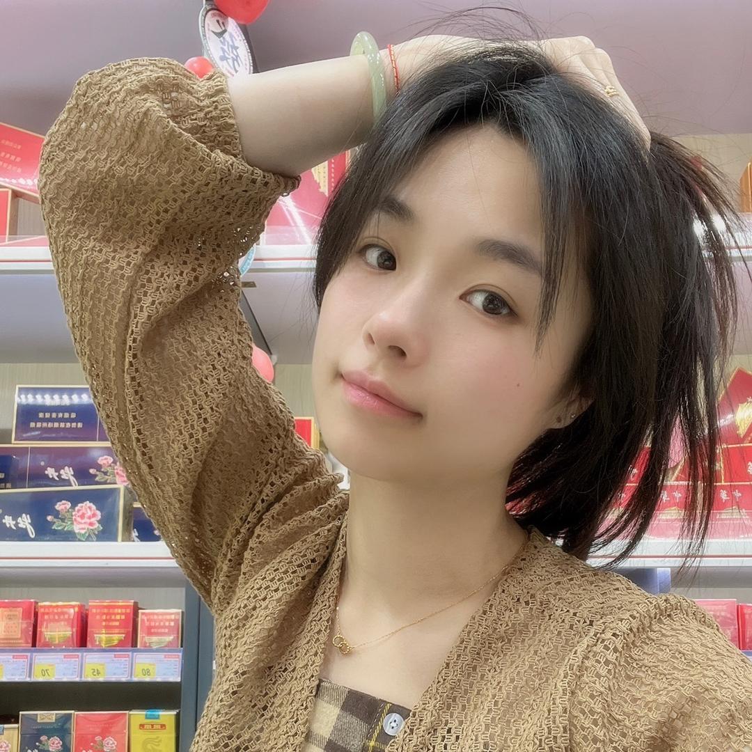 俊俊老板娘吖❤️