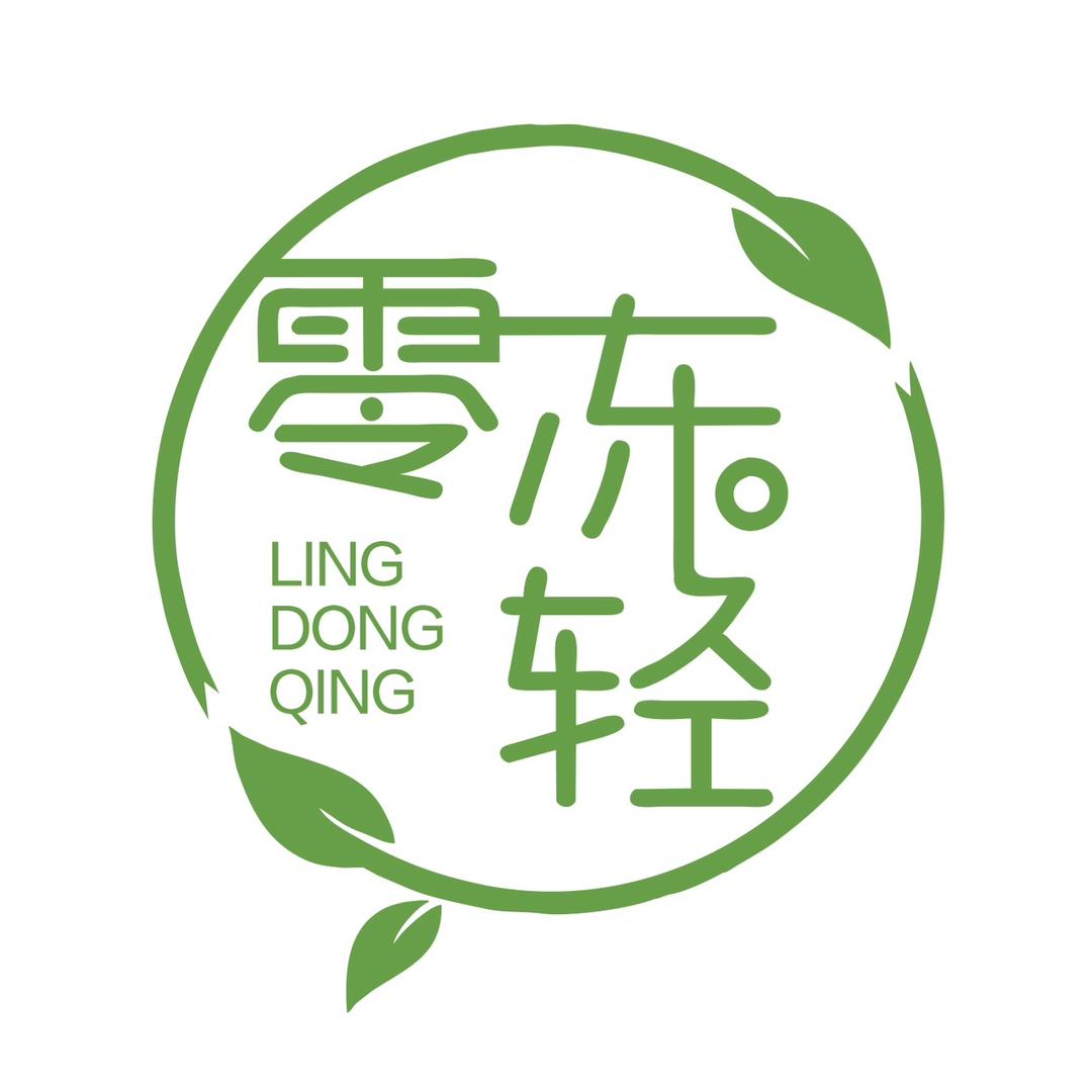 零冻轻时咖食品专卖店
