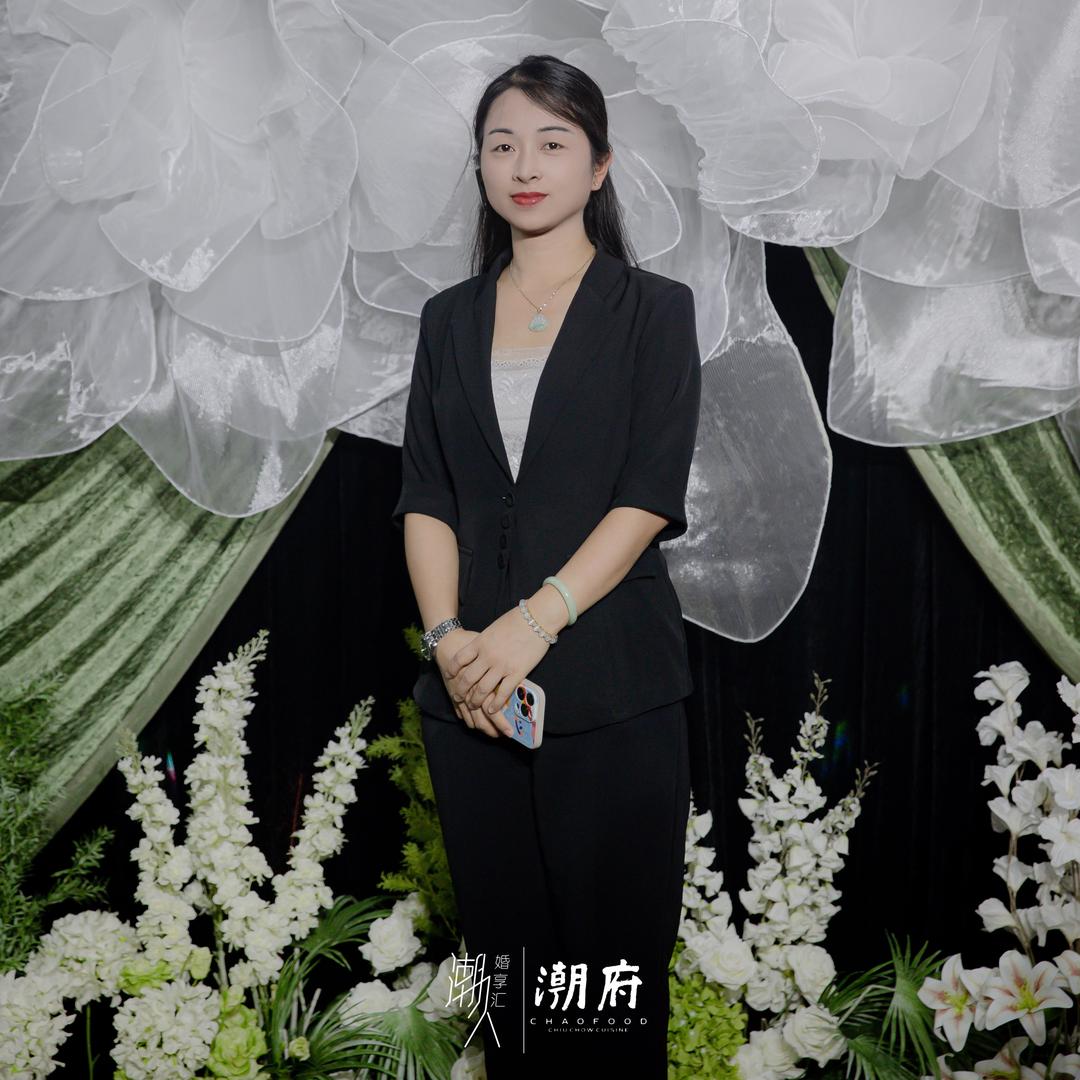 潮府店长～柯兰花