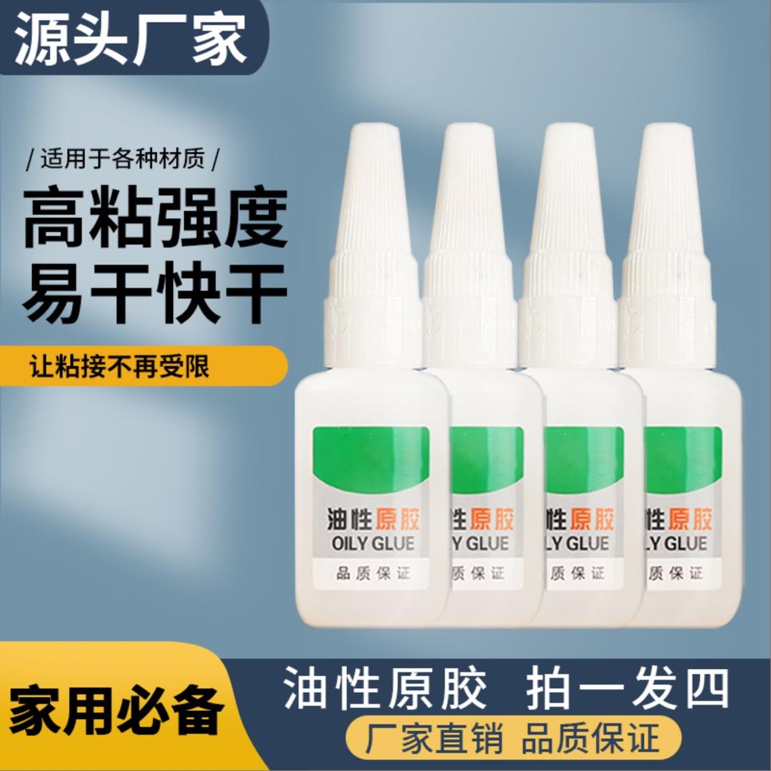 五金工具源头工厂