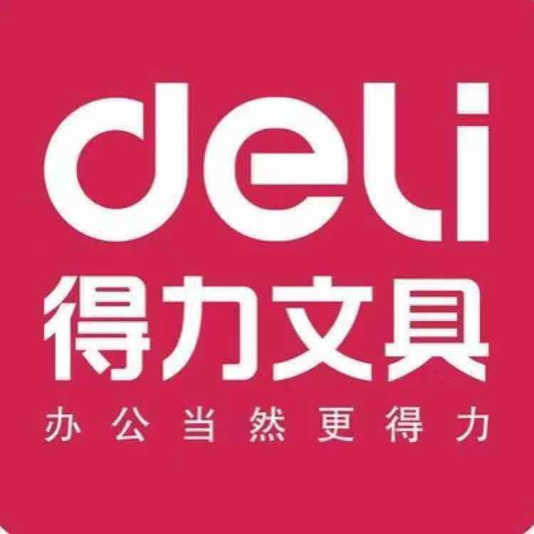 库尔勒利邦文具玩具批发